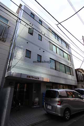三和プライムビル 外観