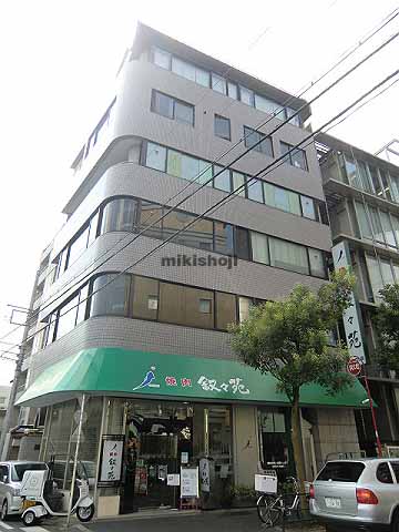 増原鳳雅堂ビル 外観