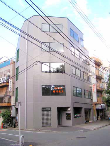 Ｔ・Ｉビル 外観