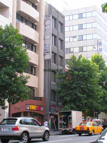 渡菊ビル（新館・本館） 外観