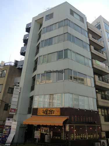 ブルーラインビル 外観