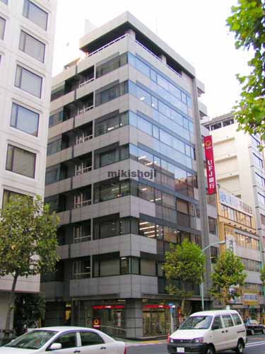 東京保井ビル 外観