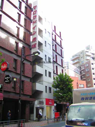 赤坂牧野ビル 外観