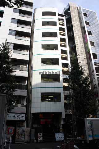 冨士野ビル 外観