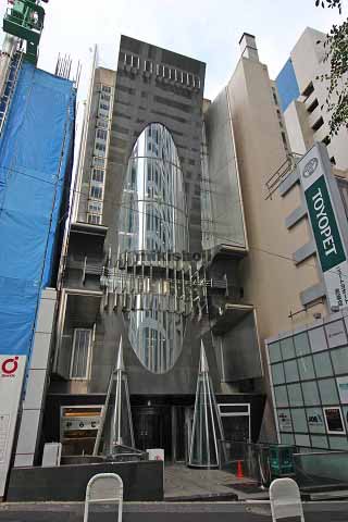 東京元赤坂ビル 外観