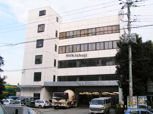 新木場ＳＤビル 外観1