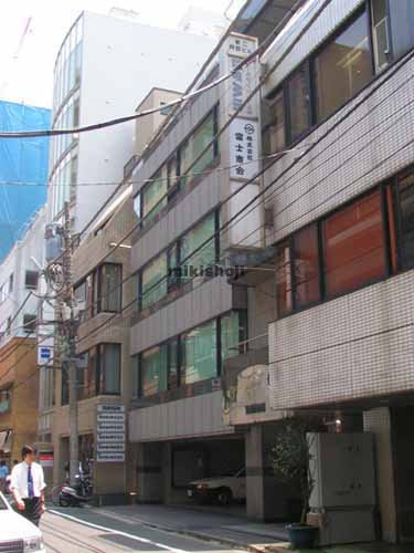 ヤマダイビル 外観