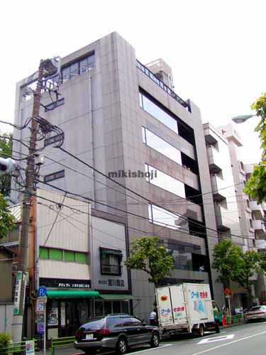 第１１アカギビル 外観