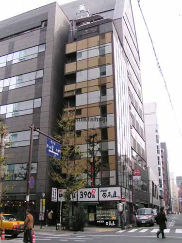 麹町スクエアビル 外観