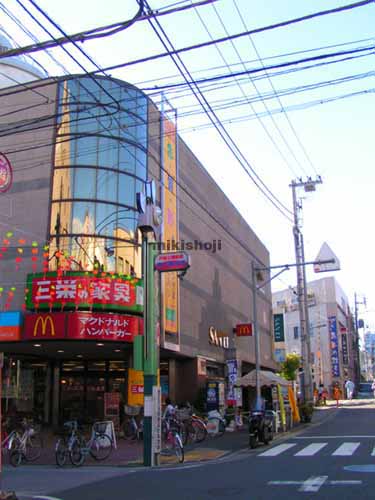 三栄第一ビル 外観