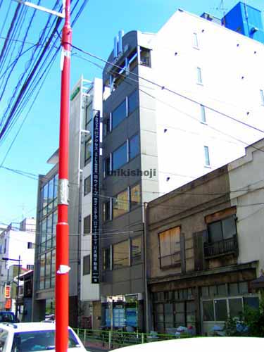 ＷＩＴＨ大橋ビル３ 外観