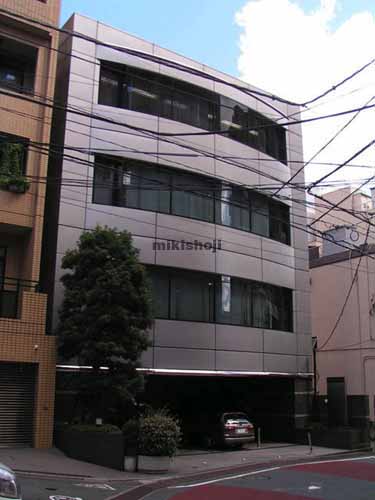 代々木二丁目プレイス 外観