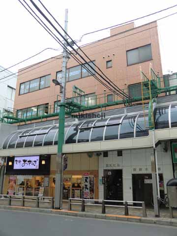 ＳＫビル 外観