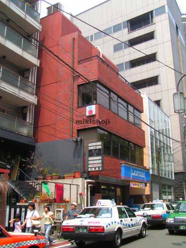 南青山ラップビル 外観