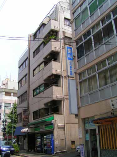 ハトヤビル 外観