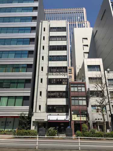 虎ノ門中央ビル 外観