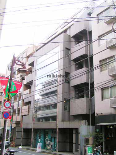 ＥＤＩＨ富ケ谷ビル 外観