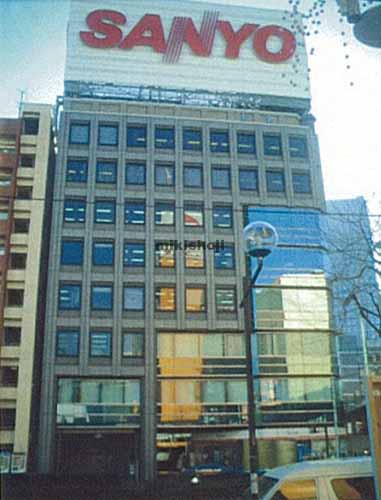 ＴＫ－ＣＥＮＴＲＡＬビル 外観