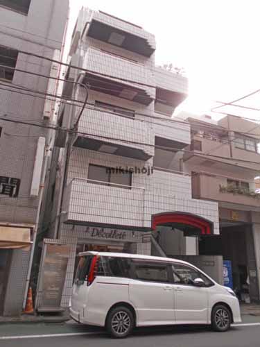 麻布ＫＳビル 外観