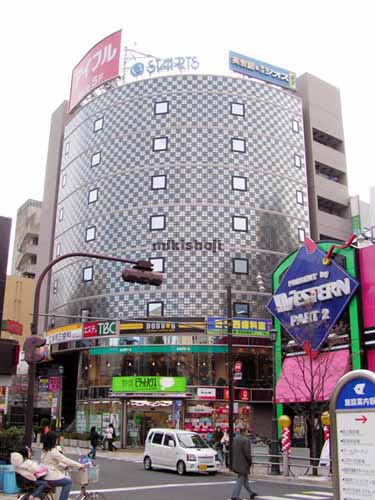 ＥＳＰＥＲＡＮＣＥビル 外観