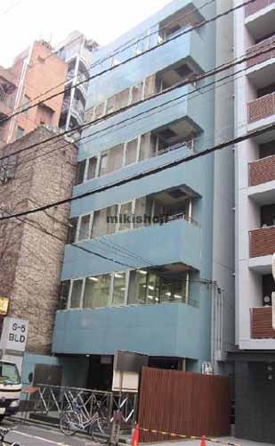 渋谷Ｓ－６ビル 外観