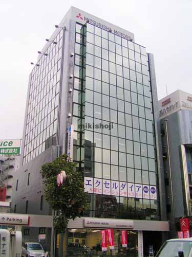 東邦本社ビル 外観