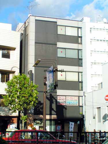 栄泉堂ビル 外観
