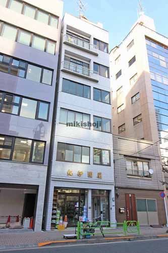 紀伊国屋ビル 外観