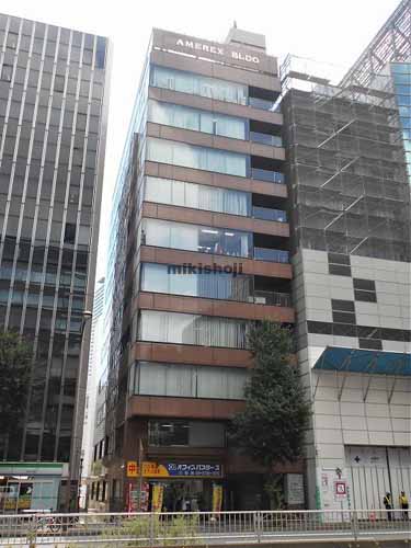 プレクスビルディング 外観