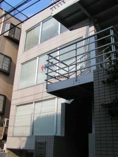 ハイテク本郷ビル 外観