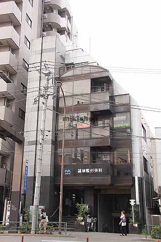 代田橋鈴木ビル 外観