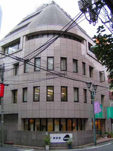 ビルプランタン 外観