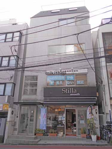 エスワンビル 外観