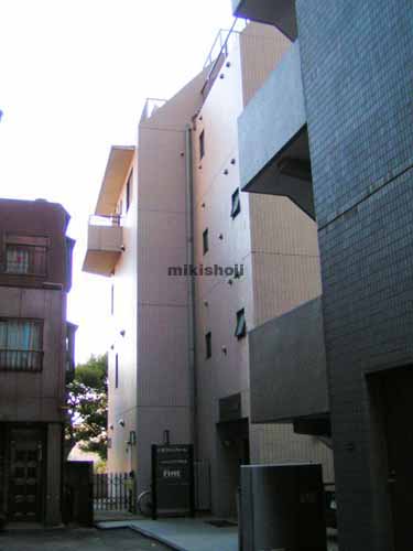 サンテージ西新宿ビル 外観