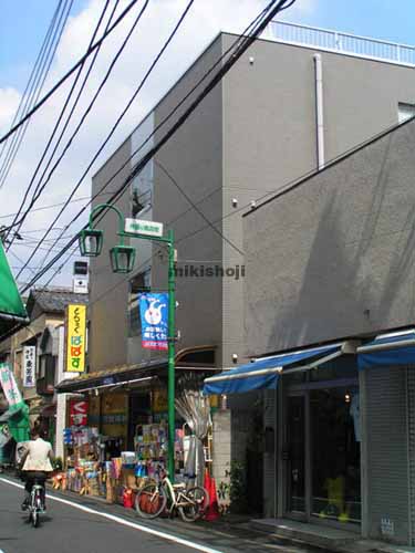 コンフォート上原ビル 外観