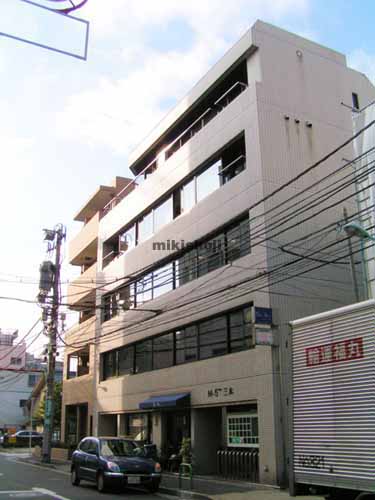 ＡＳ　ＯＮＥ白金高輪 外観