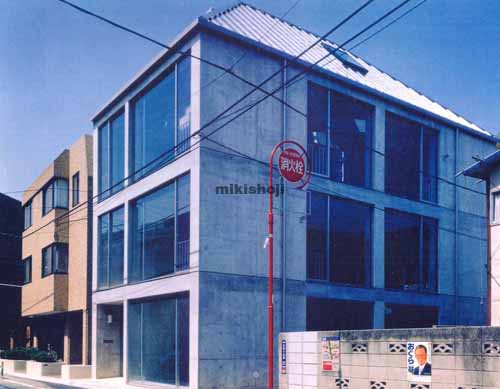 代々木公園ビル 外観