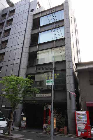 ＮＳＴ小網町ビル 外観