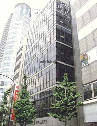 初台ダイヤビル 外観