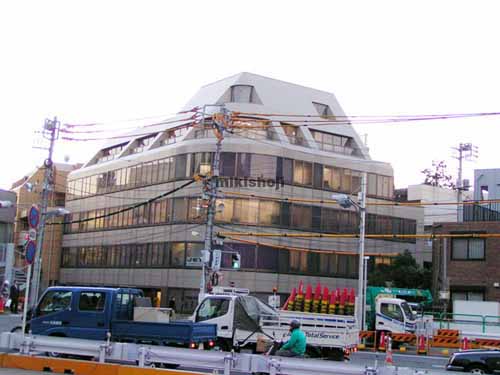 元代々木サンサンビル 外観