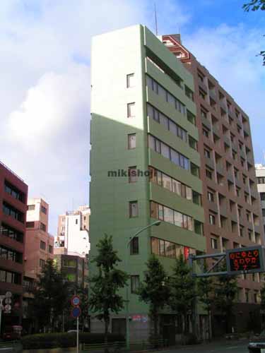 ５１０ビル 外観