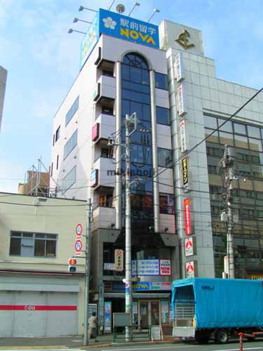 プラネット目白ビル 外観