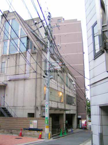 ヒルズ渋谷ビル 外観