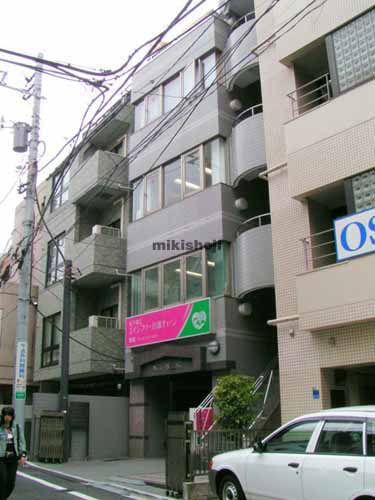 Ｎ・Ｔビル 外観