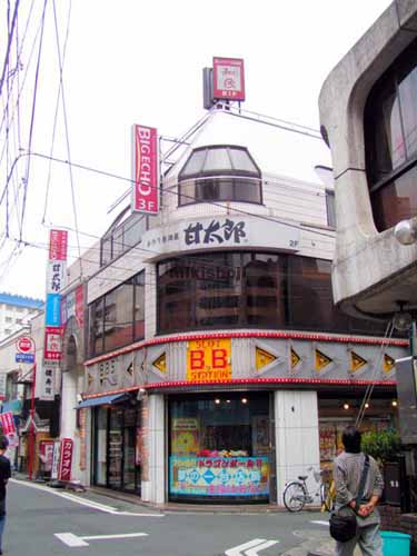 第９０東京ビル 外観