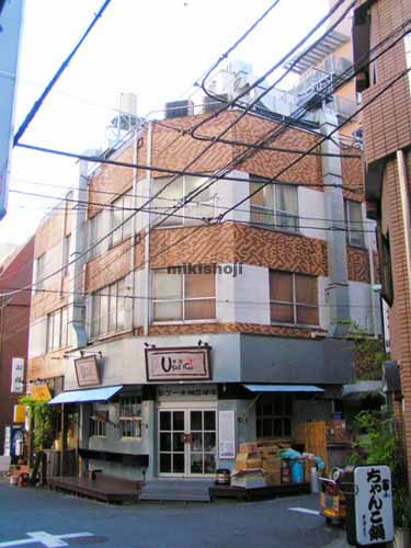 東宝観光ビル 外観