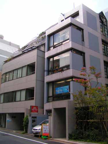 三番町ＴＹプラザビル 外観