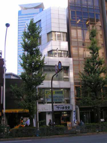 ニュー虎ノ門ビル 外観