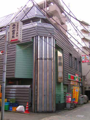 つるやビル 外観