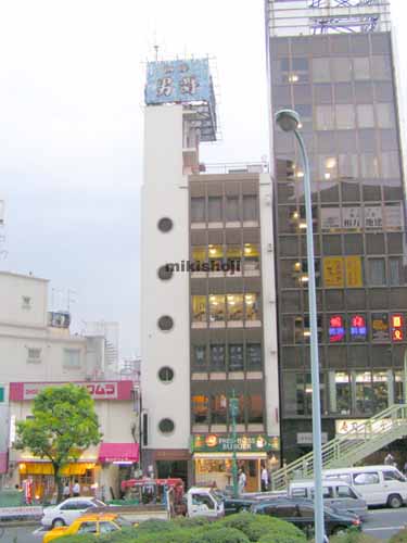 目黒アイワビル 外観